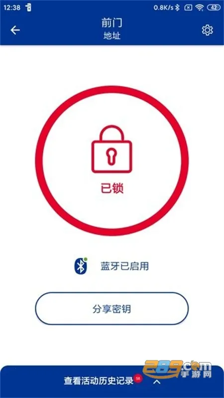 多玛凯拔智能锁 多玛凯拔智能锁