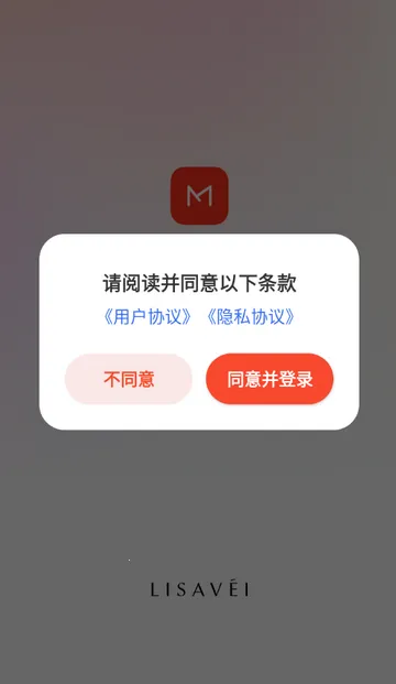 �������̳ǹ���v4.1.5 �ٷ�����