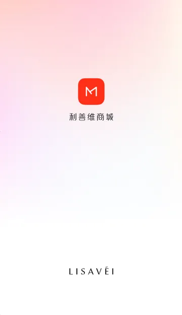 �������̳ǹ���v4.1.5 �ٷ�����