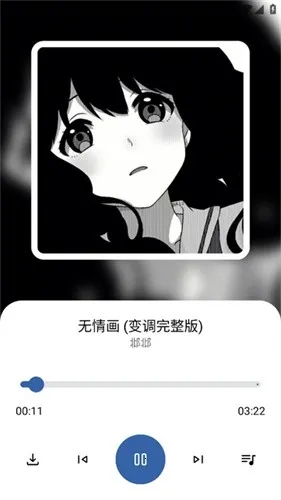 ��������2026���°汾v2.0.0 �ֻ���