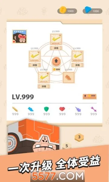 ����С���������ֻ���v1.0.97 ��Ѱ�