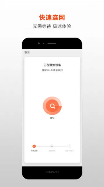 ��ѧ��ѡ�Ҿ�v1.0.0 �ٷ�����