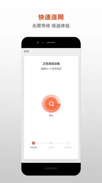 荟学智选家居 荟学智选家居