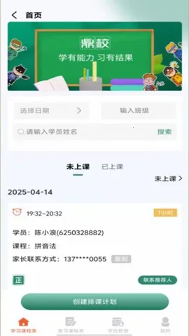 ���̽�v2.1.34 ��Ѱ�