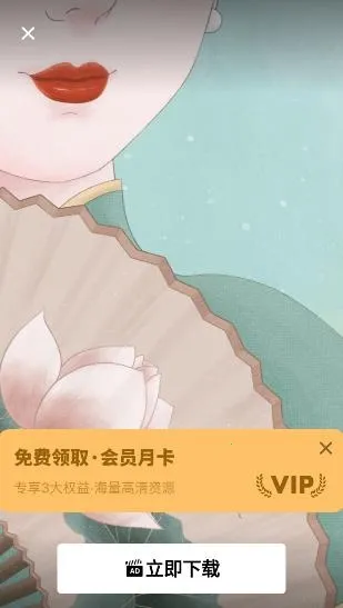 无水印主题壁纸 无水印主题壁纸