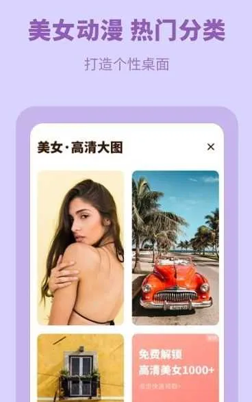 ��ˮӡ�����ֽv1.10802.1 ��Ѱ�