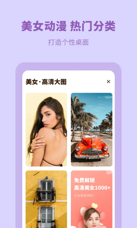 ��ˮӡ�����ֽv1.10802.1 ��Ѱ�