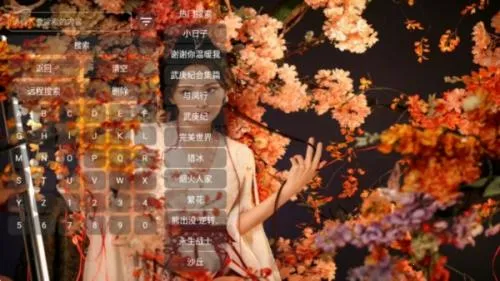 菠萝影视2026官方正版 菠萝影视2026官方正版