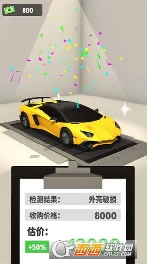 ���޳��v1.0 �ٷ�����
