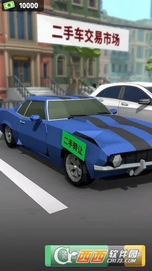 ���޳��v1.0 �ٷ�����