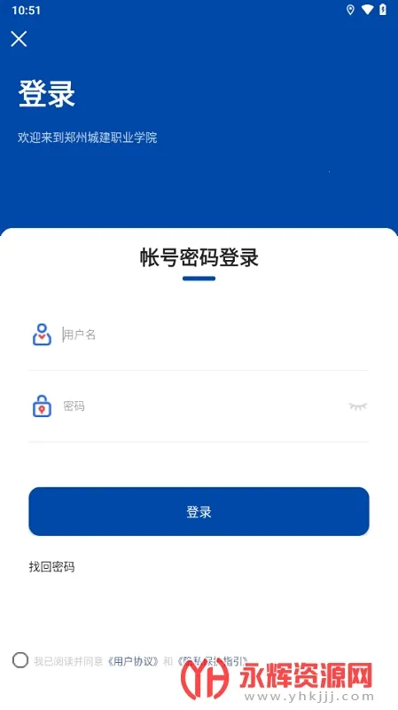 ���ǽ�v2.1.7 �ֻ���