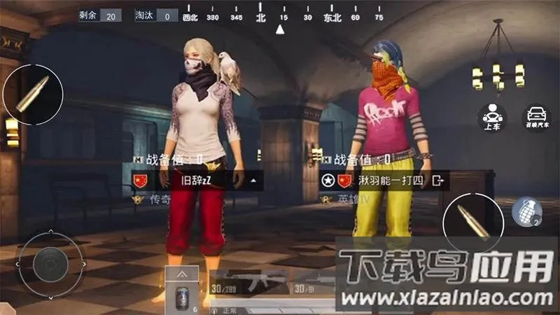 ��ɡ���ֲ���v1.0 �ֻ���