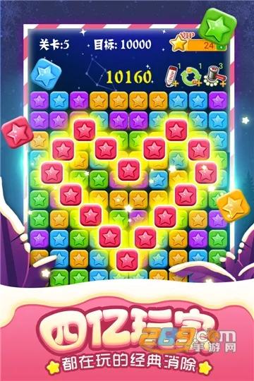 �����������������ֻ���v1.1 �ٷ�����