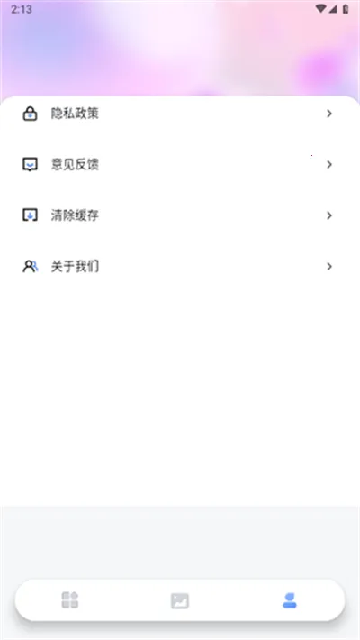 ��������v1.1 �ֻ���