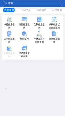 ����˰��׿���ֻ���v1.1.80 �ֻ���