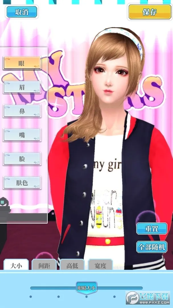 �ٱ���ʹ������v2.0 �ֻ���
