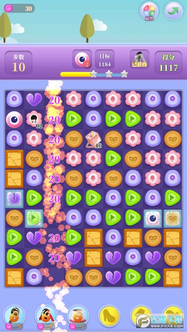 �ٱ���ʹ������v2.0 �ֻ���