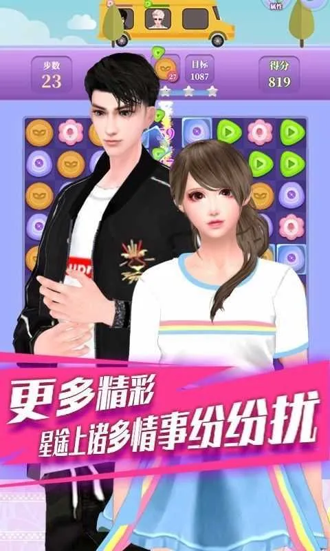 �ٱ���ʹ������v2.0 �ֻ���