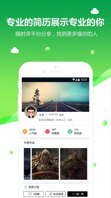 ��������v3.7.0 �ٷ�����