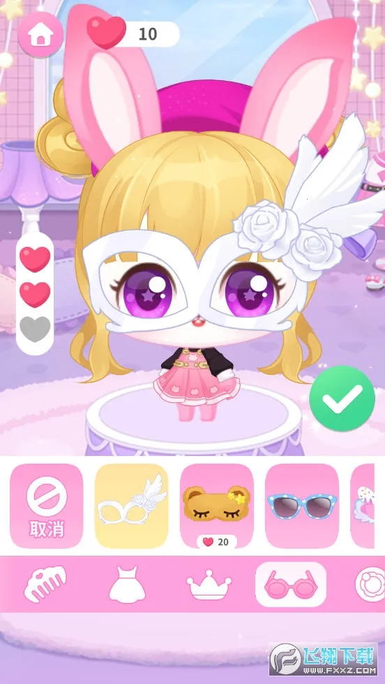 ���뾫����԰v1.0.0 ��Ѱ�