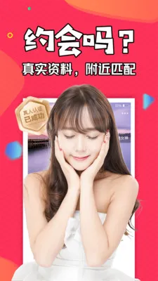 ֪������2026���°汾v1.3.7 ��׿��