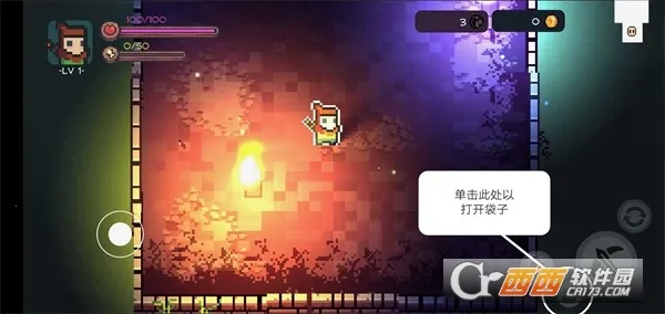像素最终地牢安卓版手机版 像素最终地牢安卓版手机版