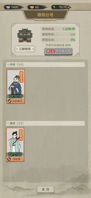 �����ھ�2026���ذ�װ