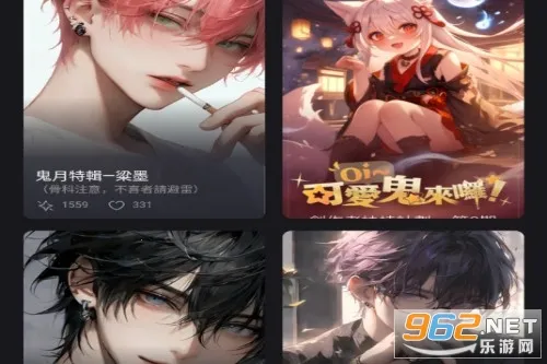 Meco2026最新版本 Meco2026最新版本