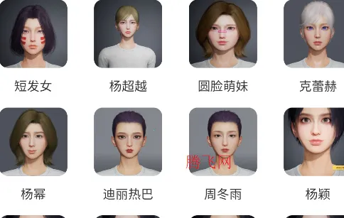 ��ƽ��Ӣ��������2026�ٷ�����