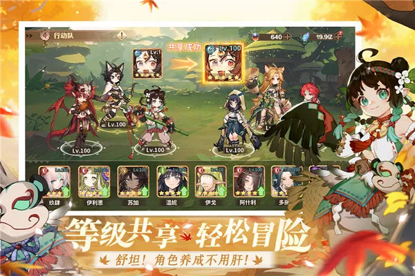 ¬ϣ����Դv1.0.1.3 ��׿��