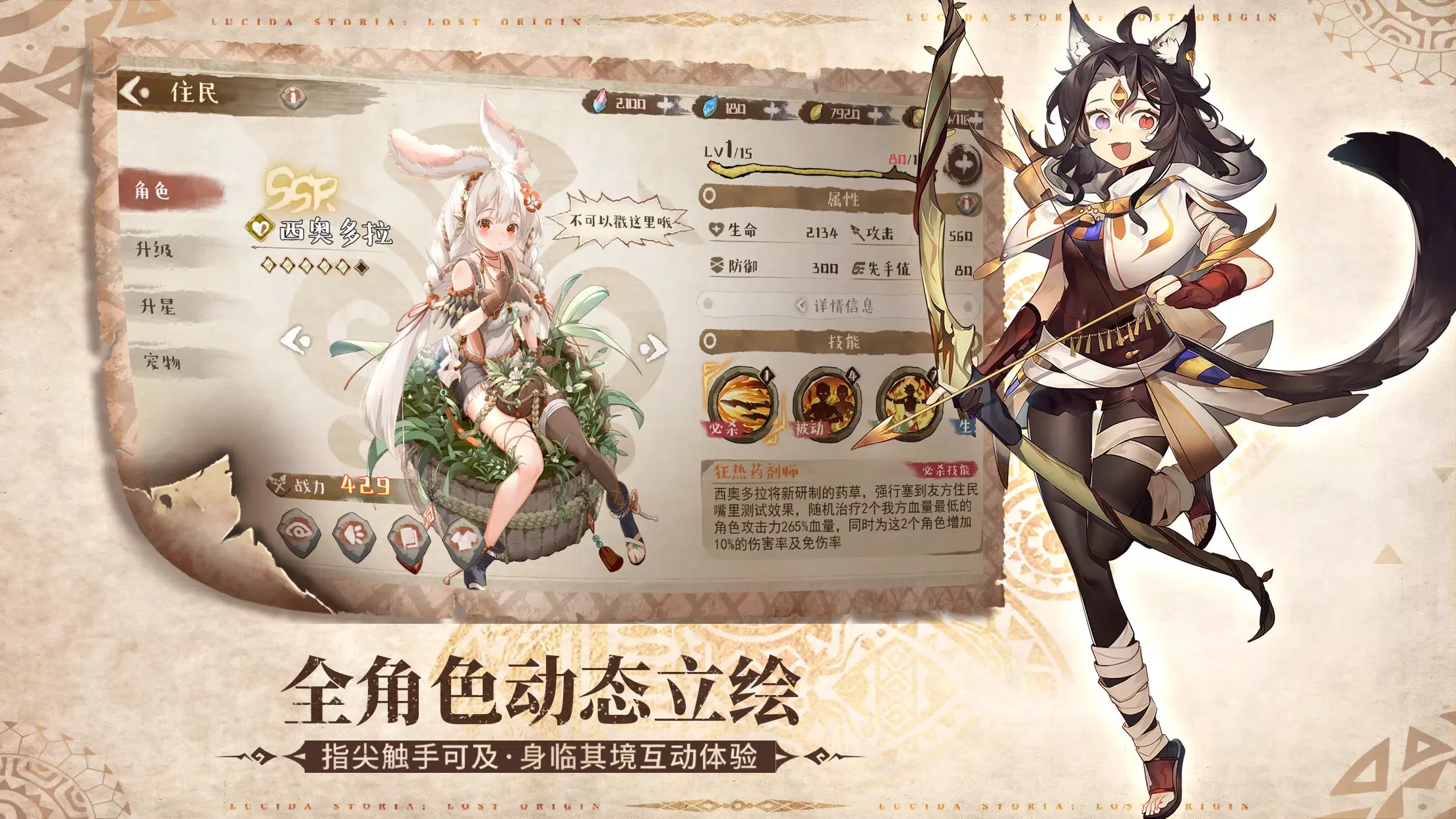 ¬ϣ����Դv1.0.1.3 ��׿��