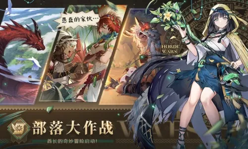 ¬ϣ����Դv1.0.1.3 ��׿��