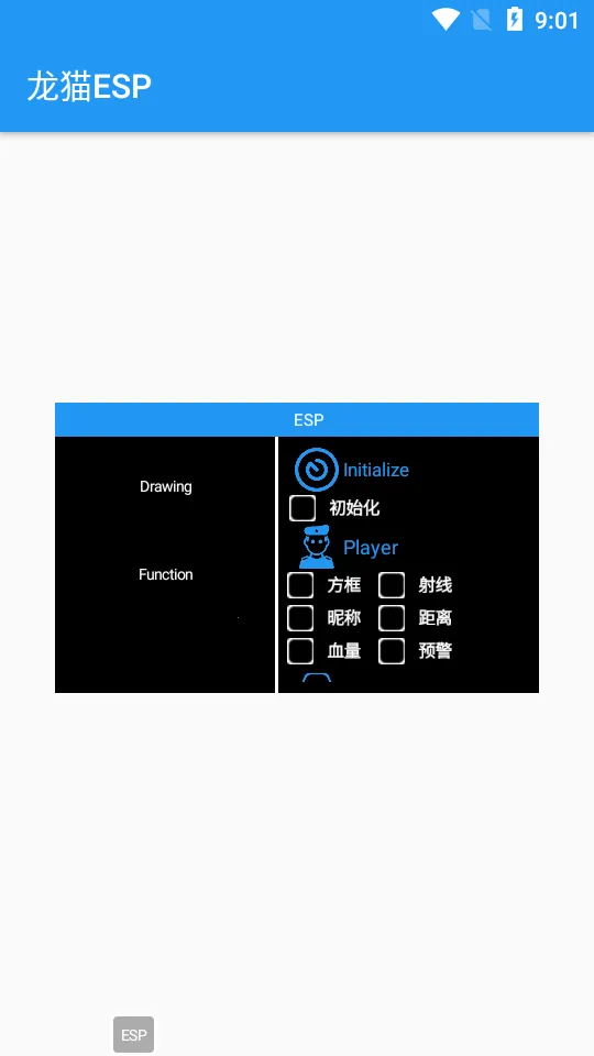 ��᯹������ֱװ2026���°汾v1.0 ��׿��