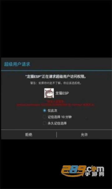 ��᯹������ֱװ2026���°汾v1.0 ��׿��