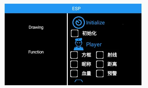 沐岑公益国体直装2026最新版本 沐岑公益国体直装2026最新版本