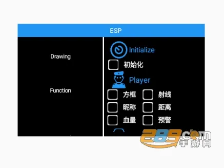沐岑公益国体直装2026最新版本 沐岑公益国体直装2026最新版本