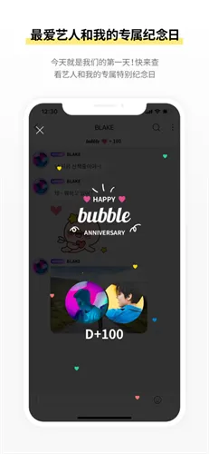 Lysn�����ֻ���v1.6.9 ��׿��