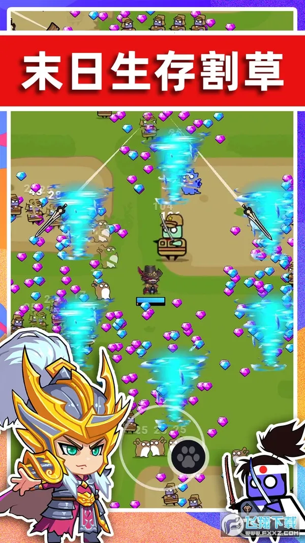 ĩ��ս��v1.0 �ֻ���