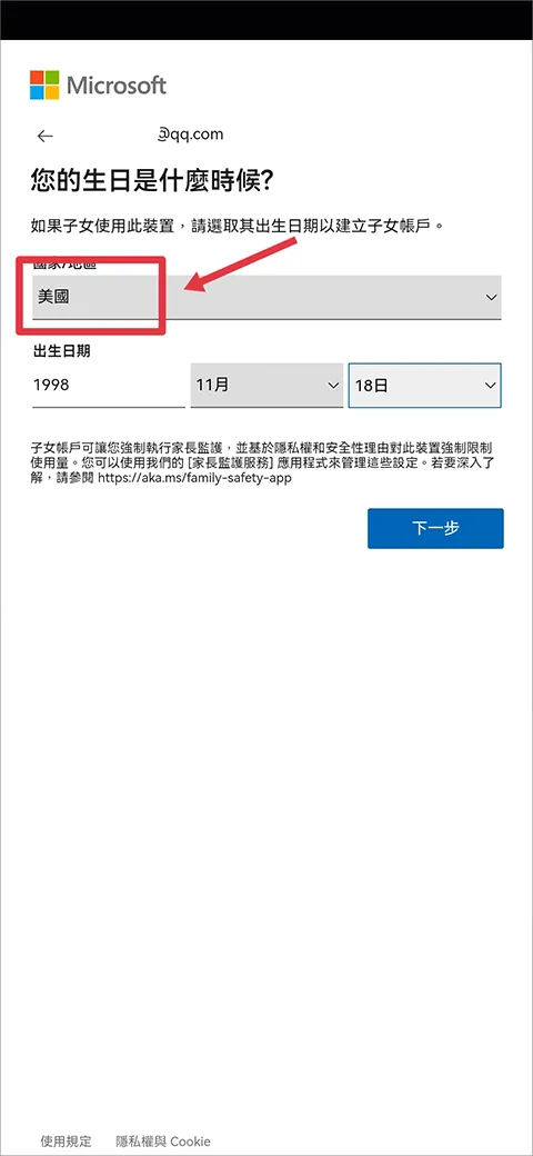 BingAI2026�ٷ�����