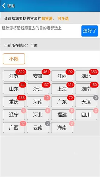 ������������v3.2.89 �ٷ�����