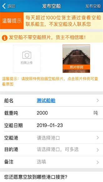 ������������v3.2.89 �ٷ�����