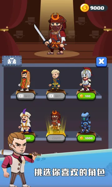 �ƽ��������ֻ���v1.1.3 ��Ѱ�
