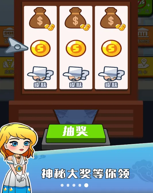 �ƽ��������ֻ���