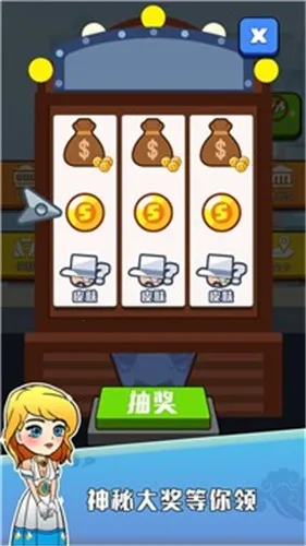 �ƽ��������ֻ���v1.1.3 ��Ѱ�