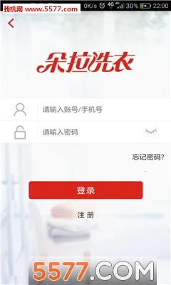 ����ϴ�������ֻ���v1.2.6 ��׿��