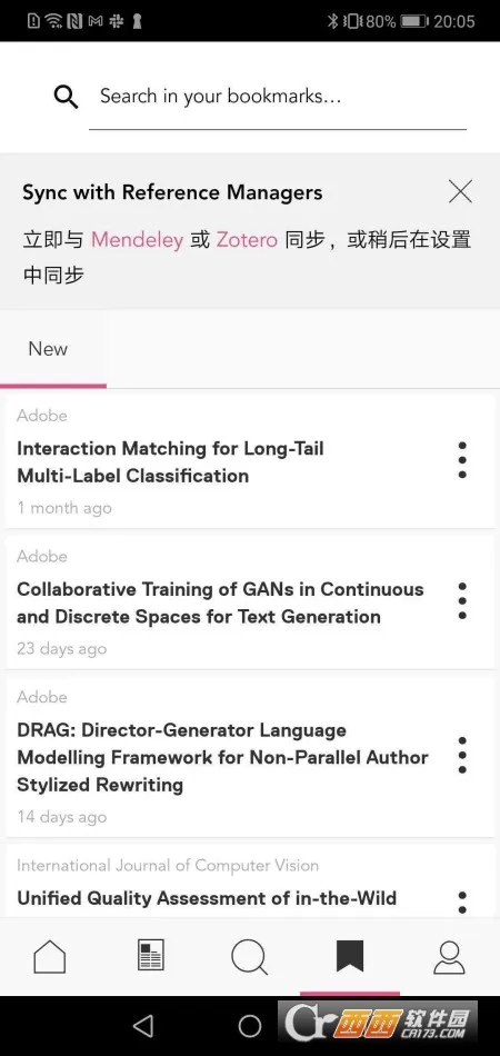Researcherv3.39.0 �ٷ�����