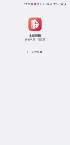 ���Ӱ��2026���ذ�װ