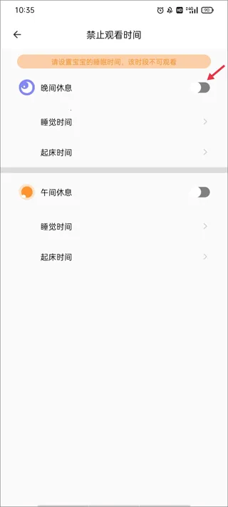 �����汾����v2.5.3 ��Ѱ�