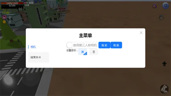 �޴������ˣ����v1.0 �ٷ�����
