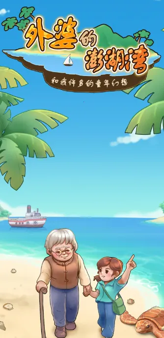 ���ŵ������2026�ٷ�����